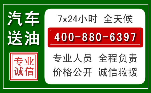 银川拖车救援发展新趋势:北斗导航系统加持下的拖车救援特点