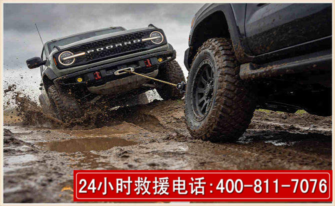 银川长春汽车道路救援公司2026年7月备战台风巴威全面落实救援前置准备工作